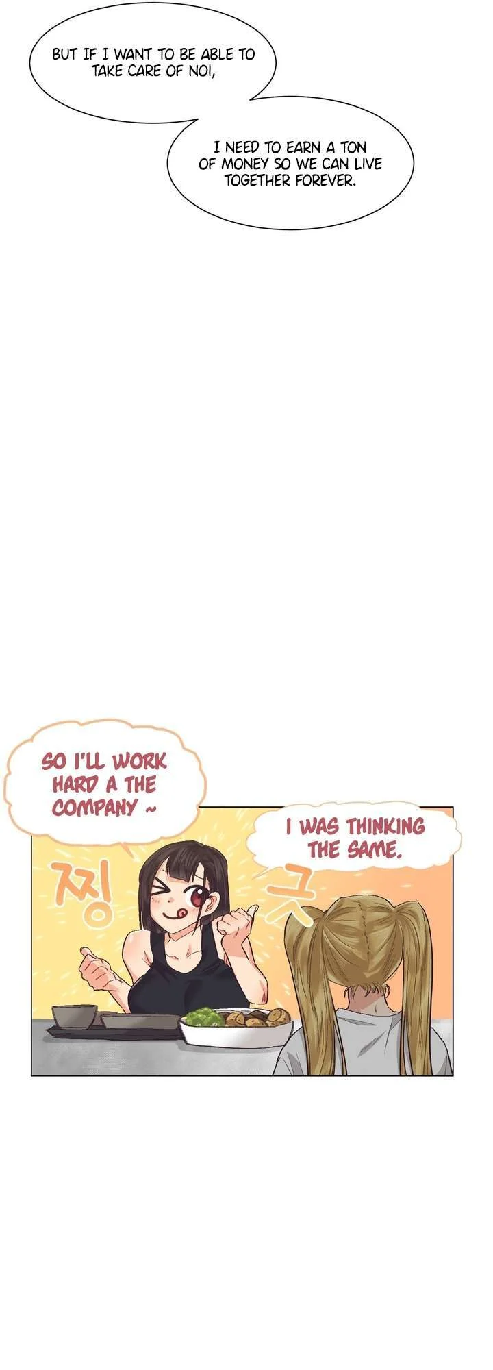 Lesbian Sex Hell - Chapter 2 [photo 25] - MangaPorn