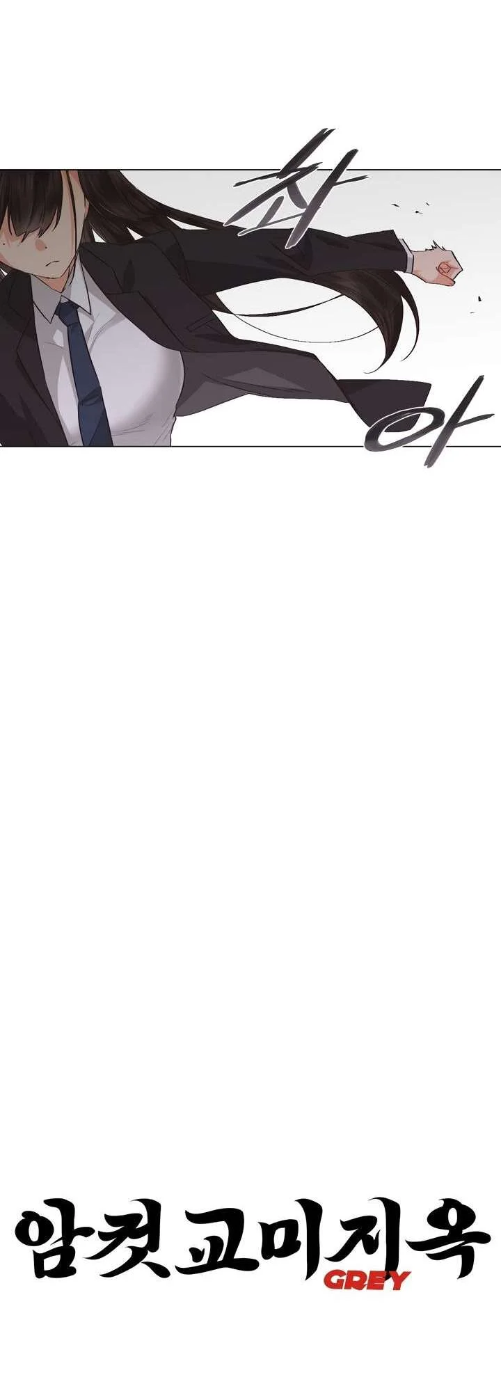 Lesbian Sex Hell - Chapter 3 [photo 6] - MangaPorn