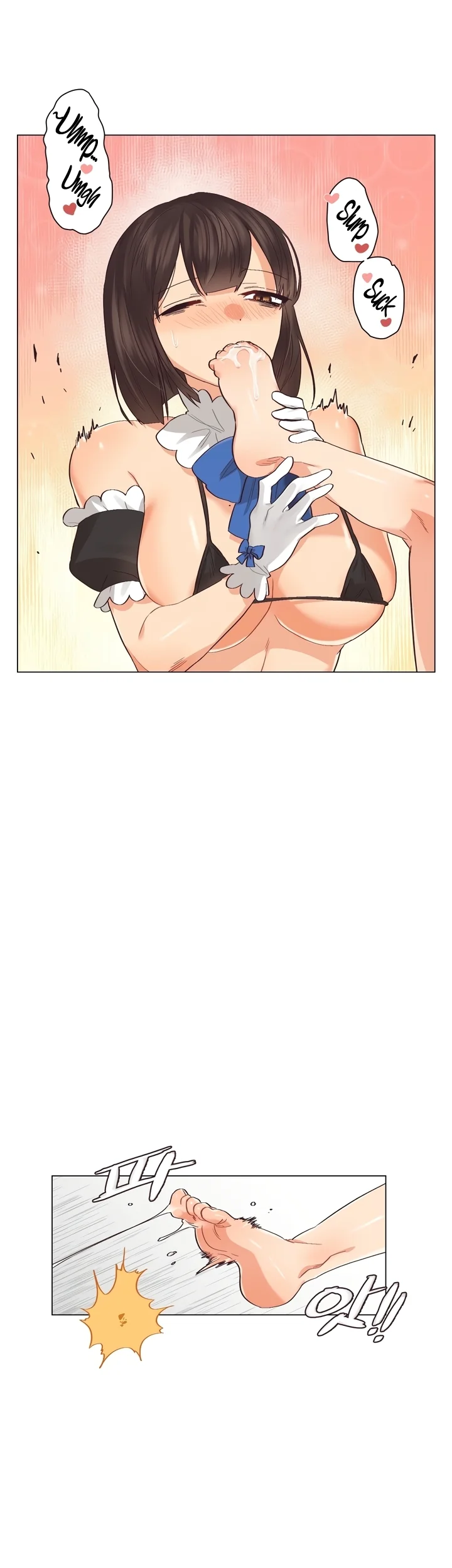 Lesbian Sex Hell - Chapter 5 [photo 13] - MangaPorn