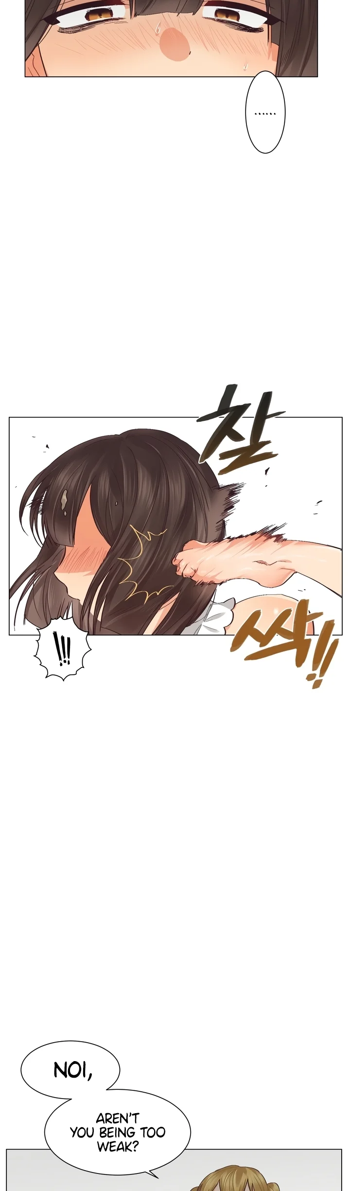 Lesbian Sex Hell - Chapter 5 [photo 3] - MangaPorn