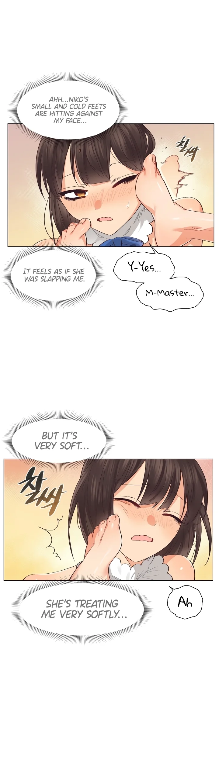 Lesbian Sex Hell - Chapter 5 [photo 6] - MangaPorn