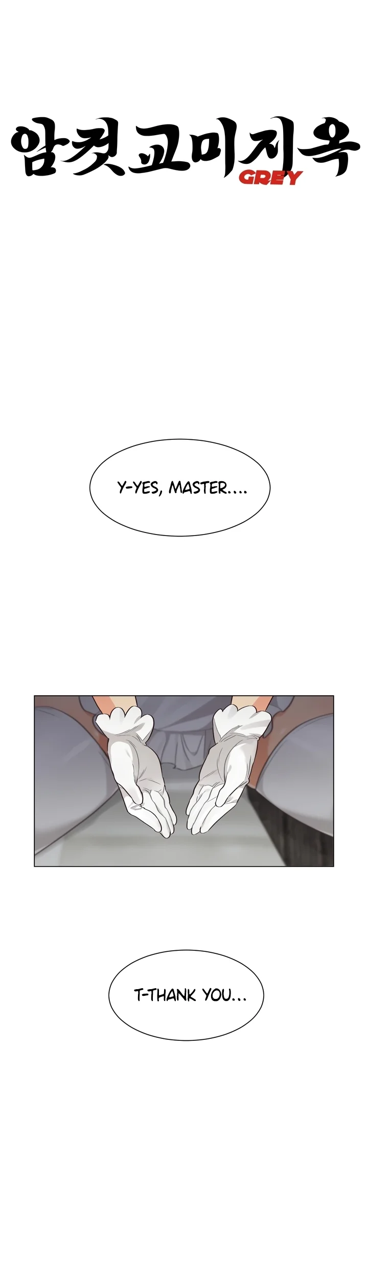 Lesbian Sex Hell - Chapter 5 [photo 9] - MangaPorn