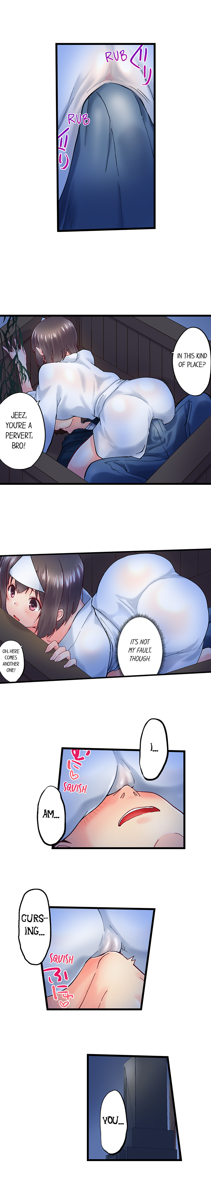 My Brother’s Slipped Inside Me in The Bathtub - Chapter 98 [photo 4] - MangaPorn