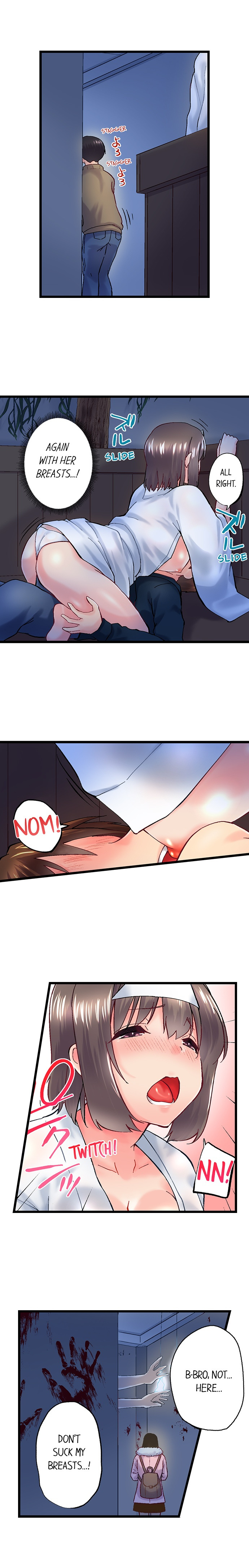 My Brother’s Slipped Inside Me in The Bathtub - Chapter 98 [photo 5] - MangaPorn