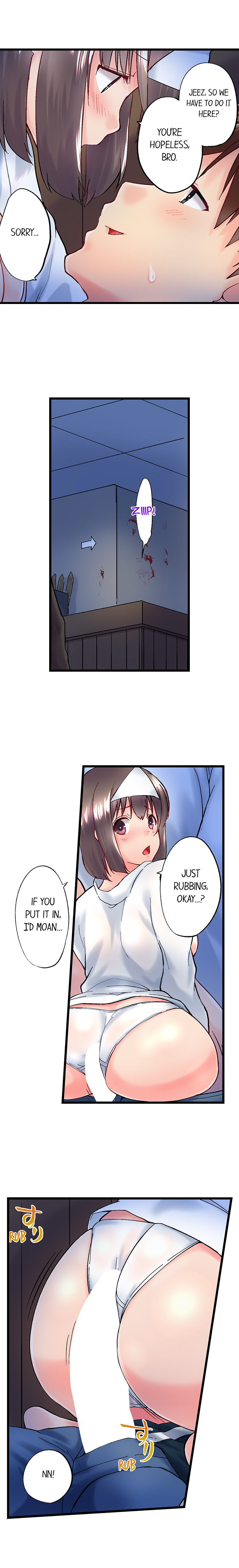 My Brother’s Slipped Inside Me in The Bathtub - Chapter 98 [photo 7] - MangaPorn