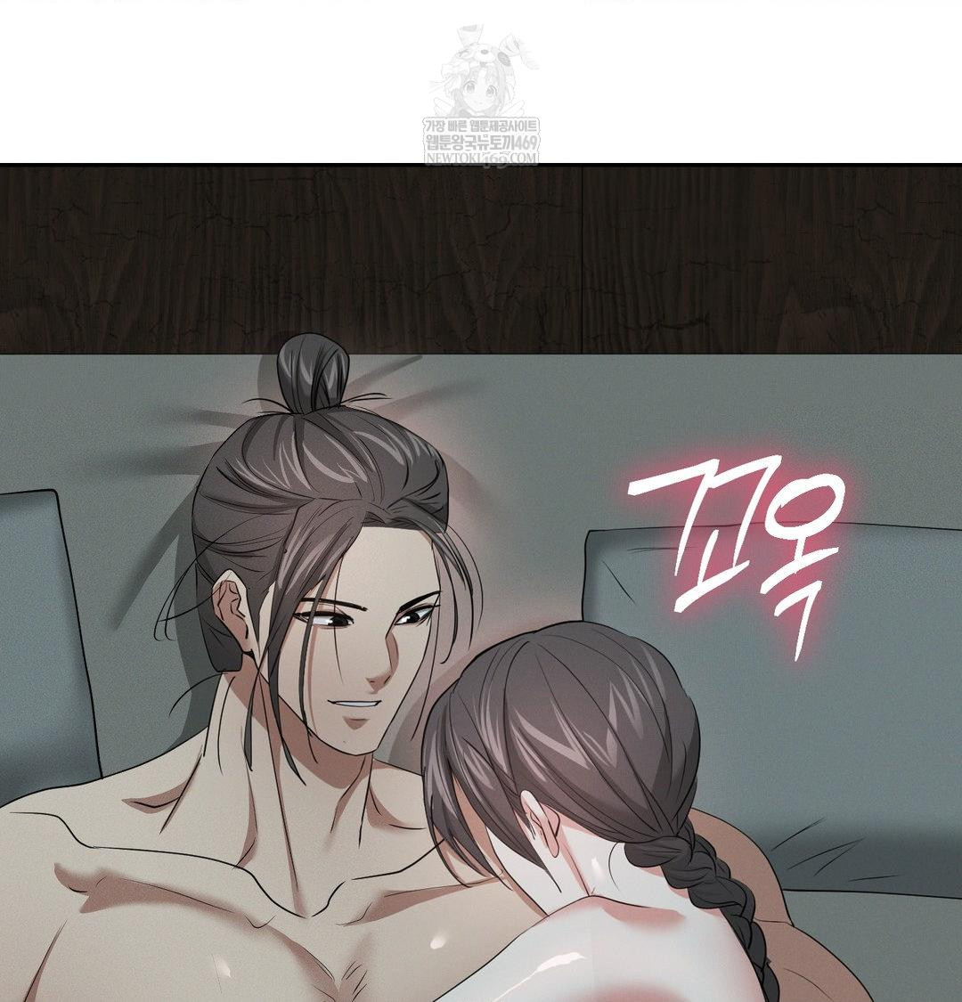 Yeoni of the Tavern Raw - Chapter 26 [photo 111] - MangaPorn