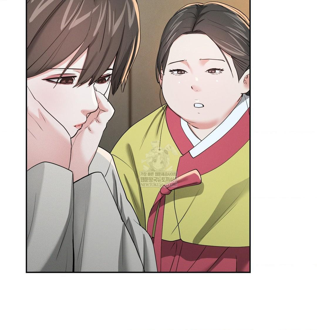 Yeoni of the Tavern Raw - Chapter 26 [photo 116] - MangaPorn