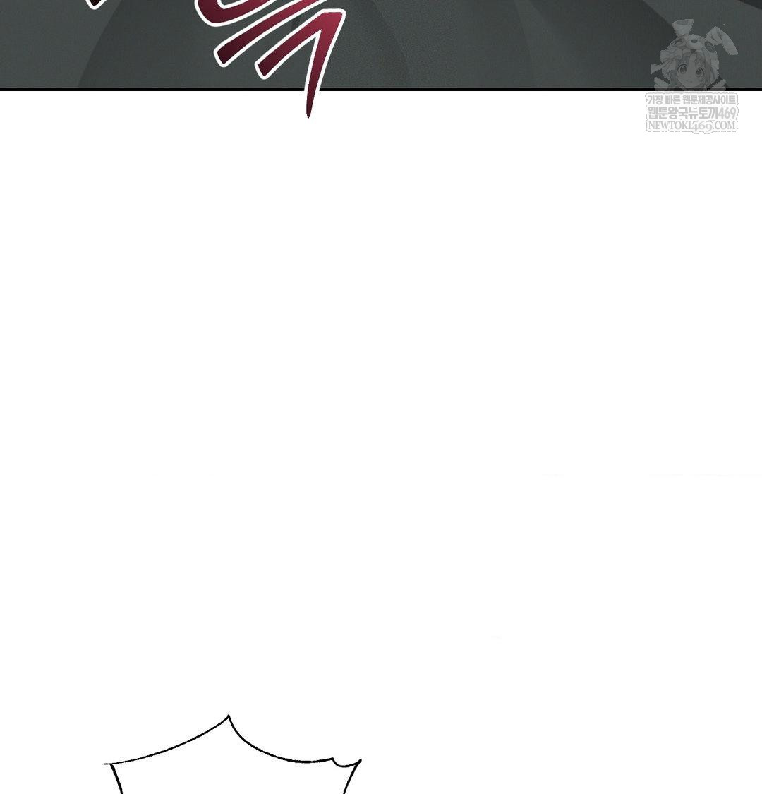 Yeoni of the Tavern Raw - Chapter 26 [photo 12] - MangaPorn