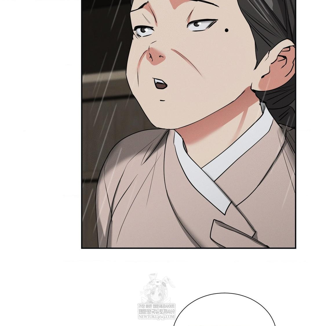 Yeoni of the Tavern Raw - Chapter 26 [photo 120] - MangaPorn