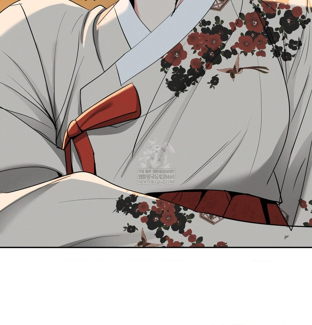 Yeoni of the Tavern Raw - Chapter 26 [photo 134] - MangaPorn