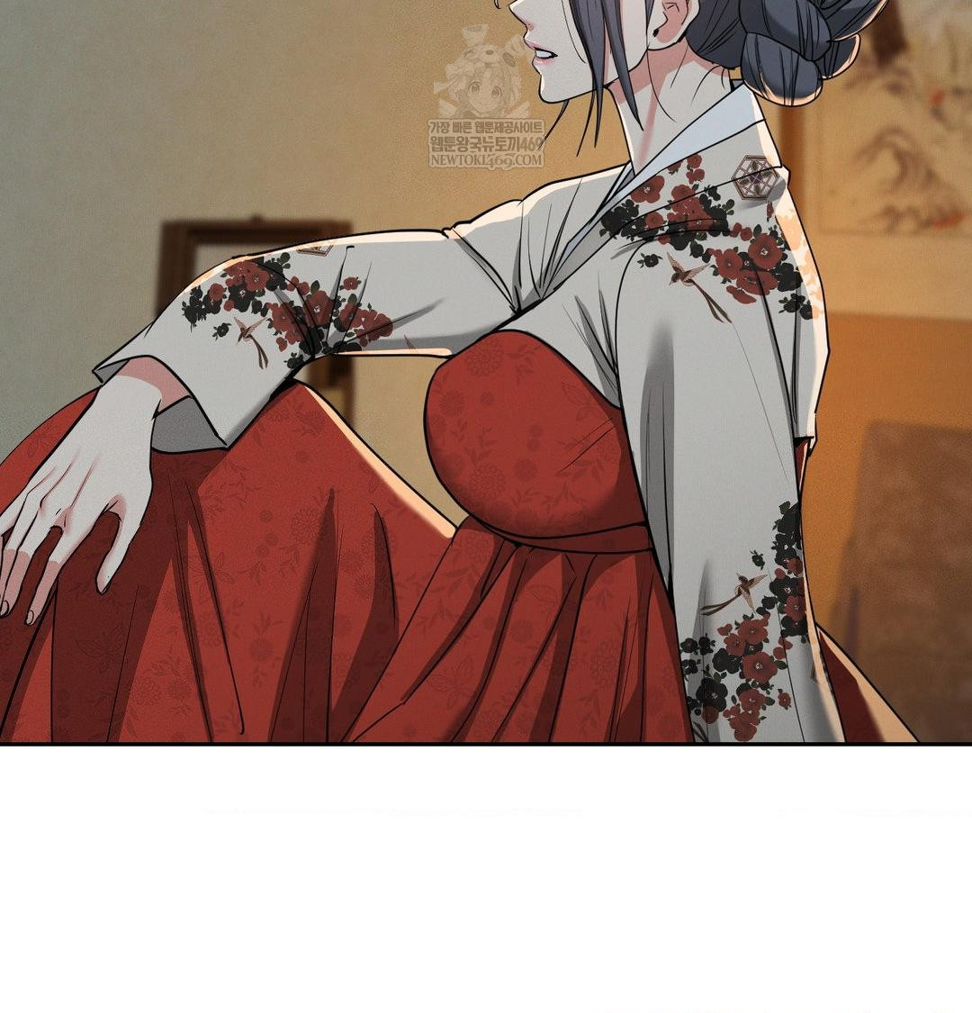 Yeoni of the Tavern Raw - Chapter 26 [photo 136] - MangaPorn