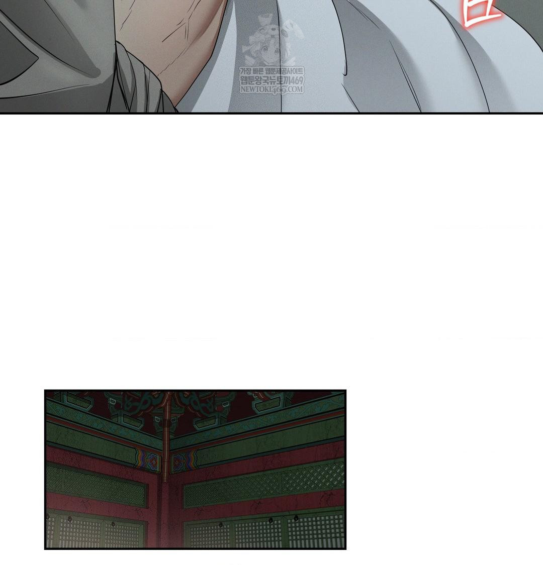 Yeoni of the Tavern Raw - Chapter 26 [photo 22] - MangaPorn