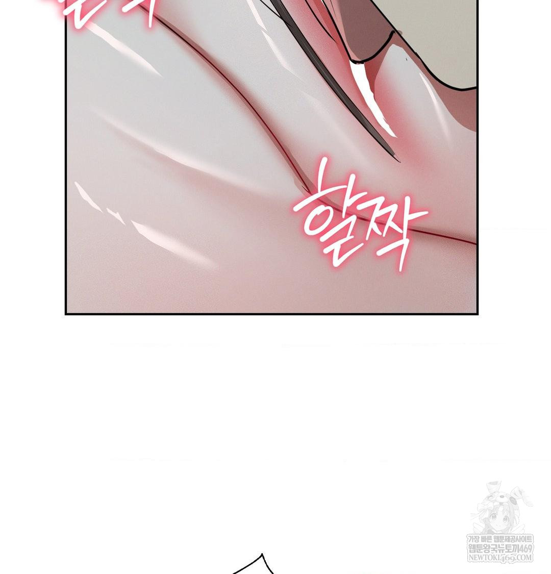 Yeoni of the Tavern Raw - Chapter 26 [photo 35] - MangaPorn