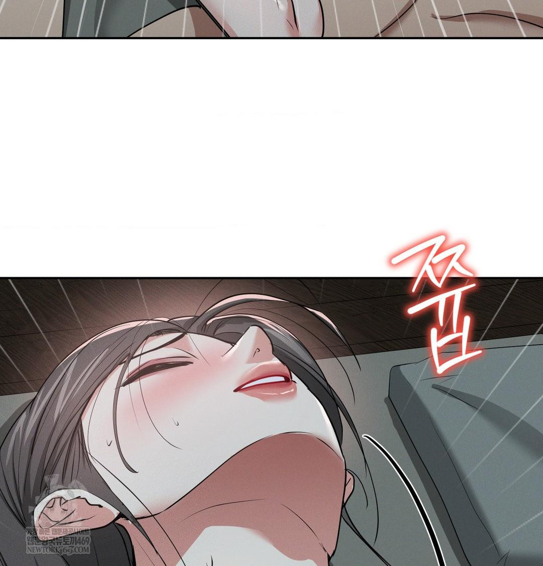 Yeoni of the Tavern Raw - Chapter 26 [photo 38] - MangaPorn