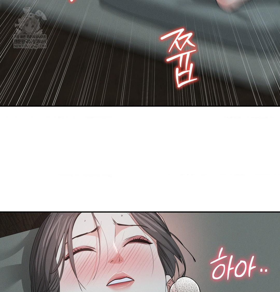 Yeoni of the Tavern Raw - Chapter 26 [photo 43] - MangaPorn