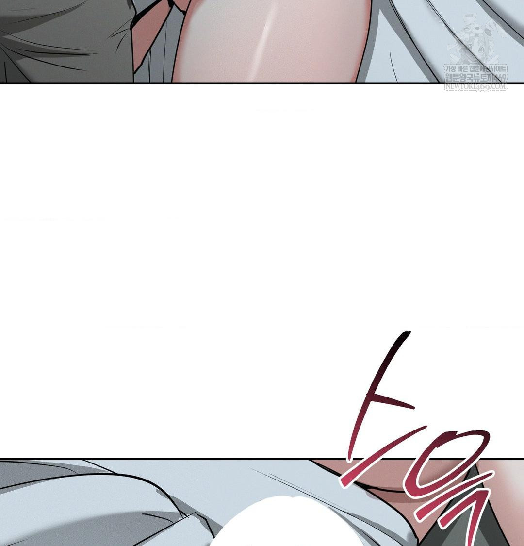 Yeoni of the Tavern Raw - Chapter 26 [photo 5] - MangaPorn