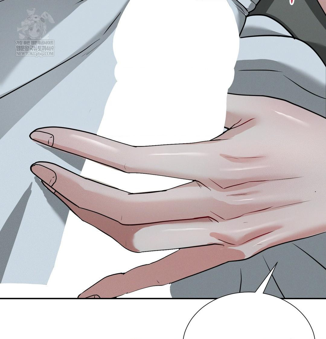 Yeoni of the Tavern Raw - Chapter 26 [photo 6] - MangaPorn