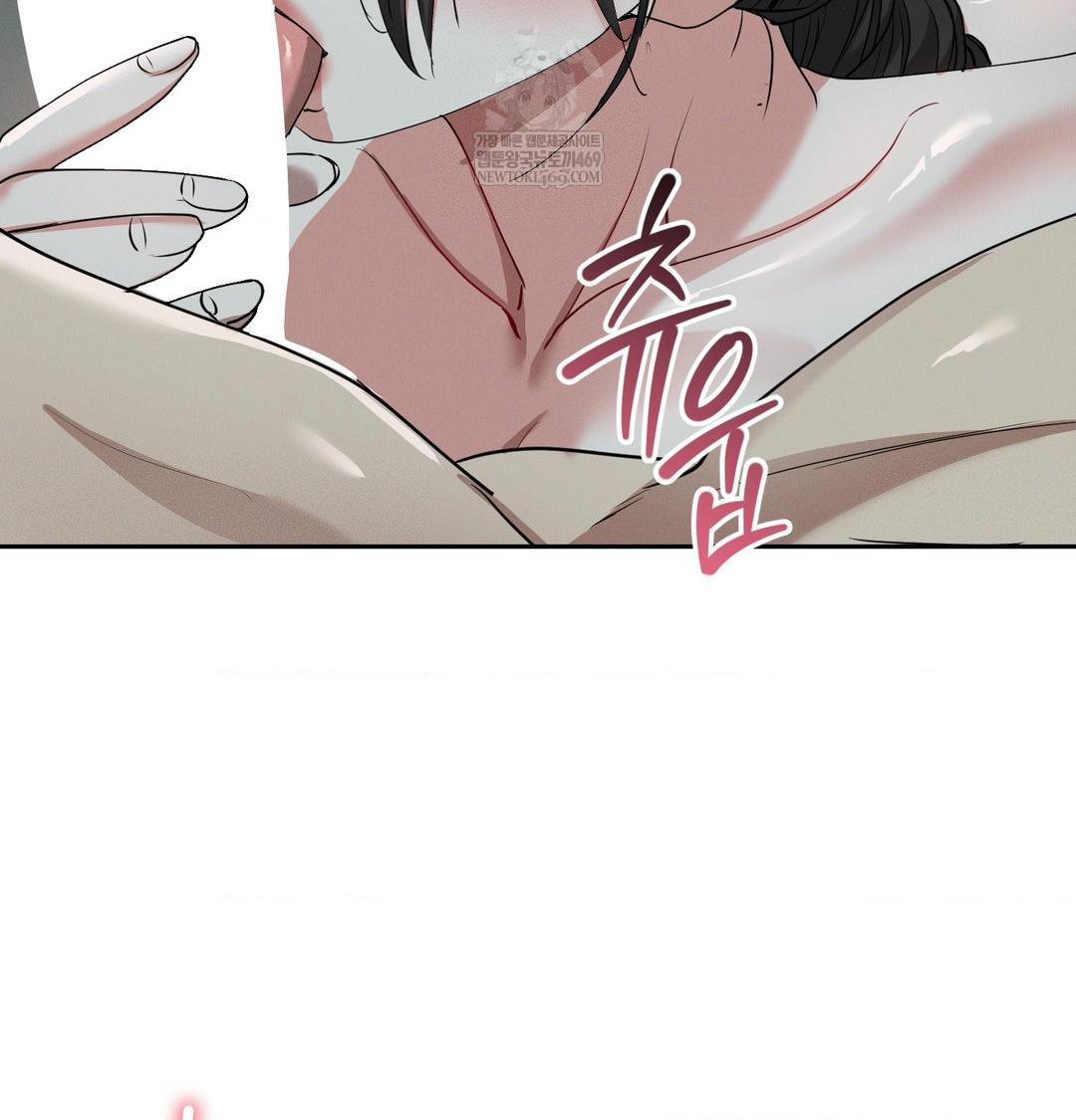 Yeoni of the Tavern Raw - Chapter 26 [photo 73] - MangaPorn