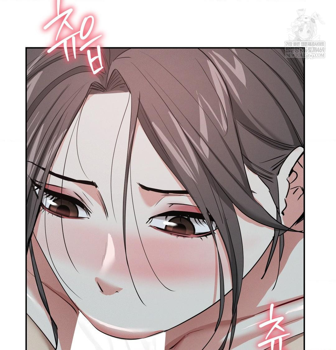 Yeoni of the Tavern Raw - Chapter 26 [photo 74] - MangaPorn