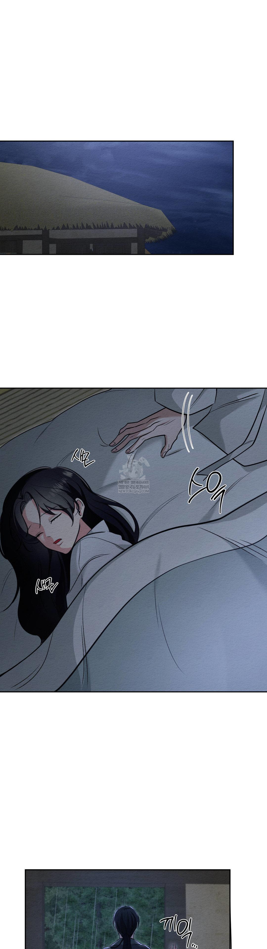 How to Tame a Bachelor Ghost Raw - Chapter 31 [photo 27] - MangaPorn