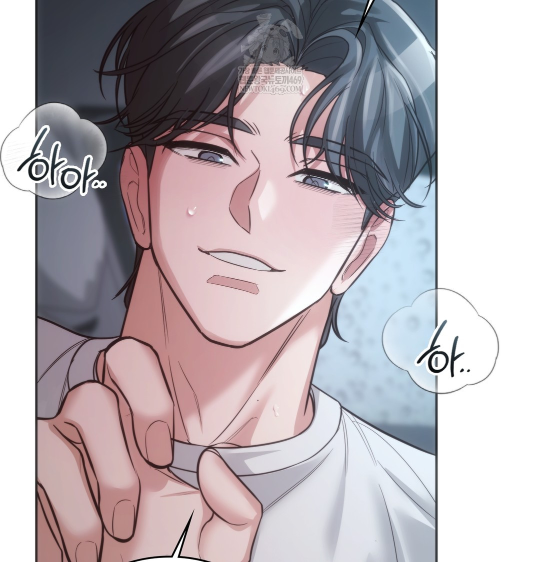 A College Student Who Does it Raw - Chapter 3 [photo 103] - MangaPorn