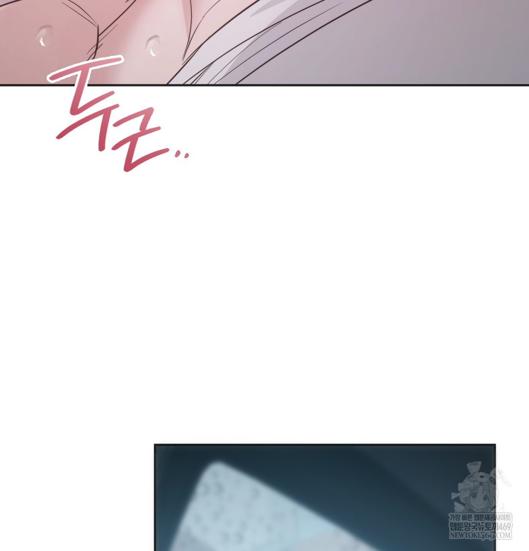 A College Student Who Does it Raw - Chapter 3 [photo 112] - MangaPorn