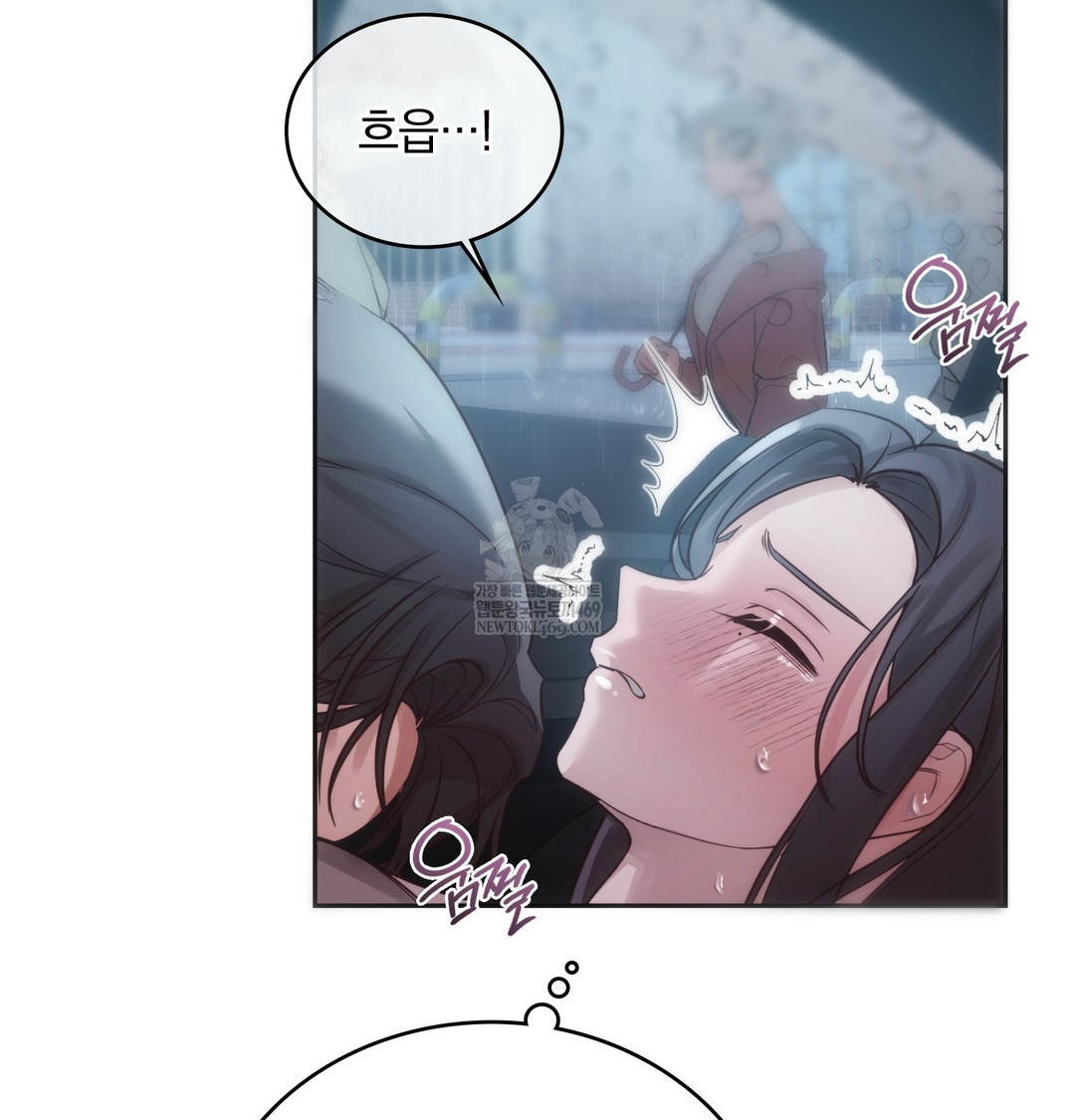 A College Student Who Does it Raw - Chapter 3 [photo 113] - MangaPorn