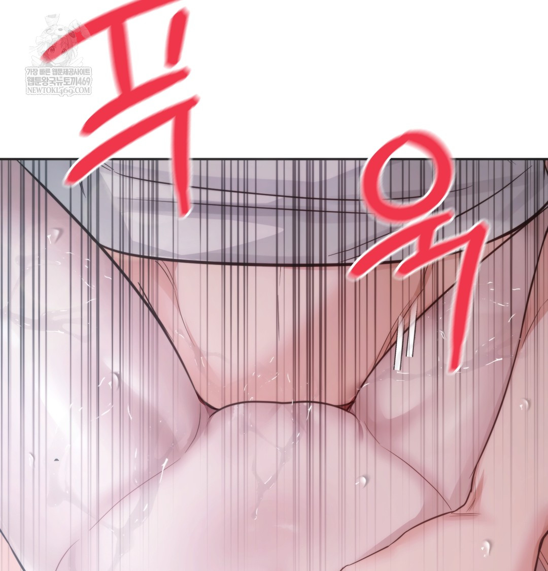 A College Student Who Does it Raw - Chapter 3 [photo 123] - MangaPorn