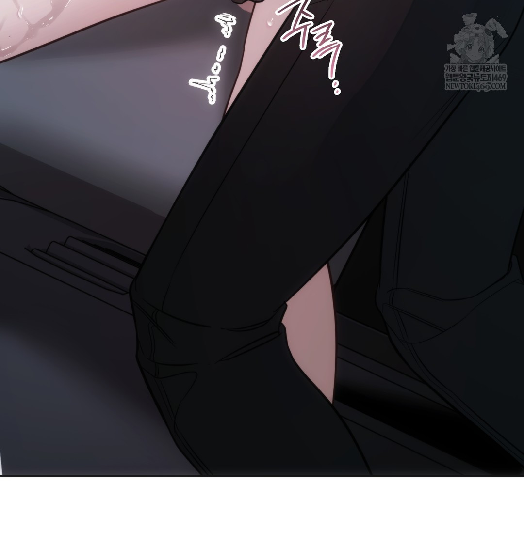 A College Student Who Does it Raw - Chapter 3 [photo 129] - MangaPorn