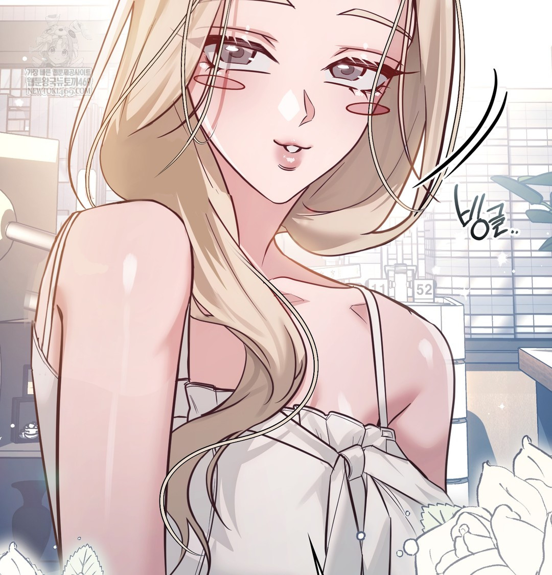 A College Student Who Does it Raw - Chapter 3 [photo 23] - MangaPorn