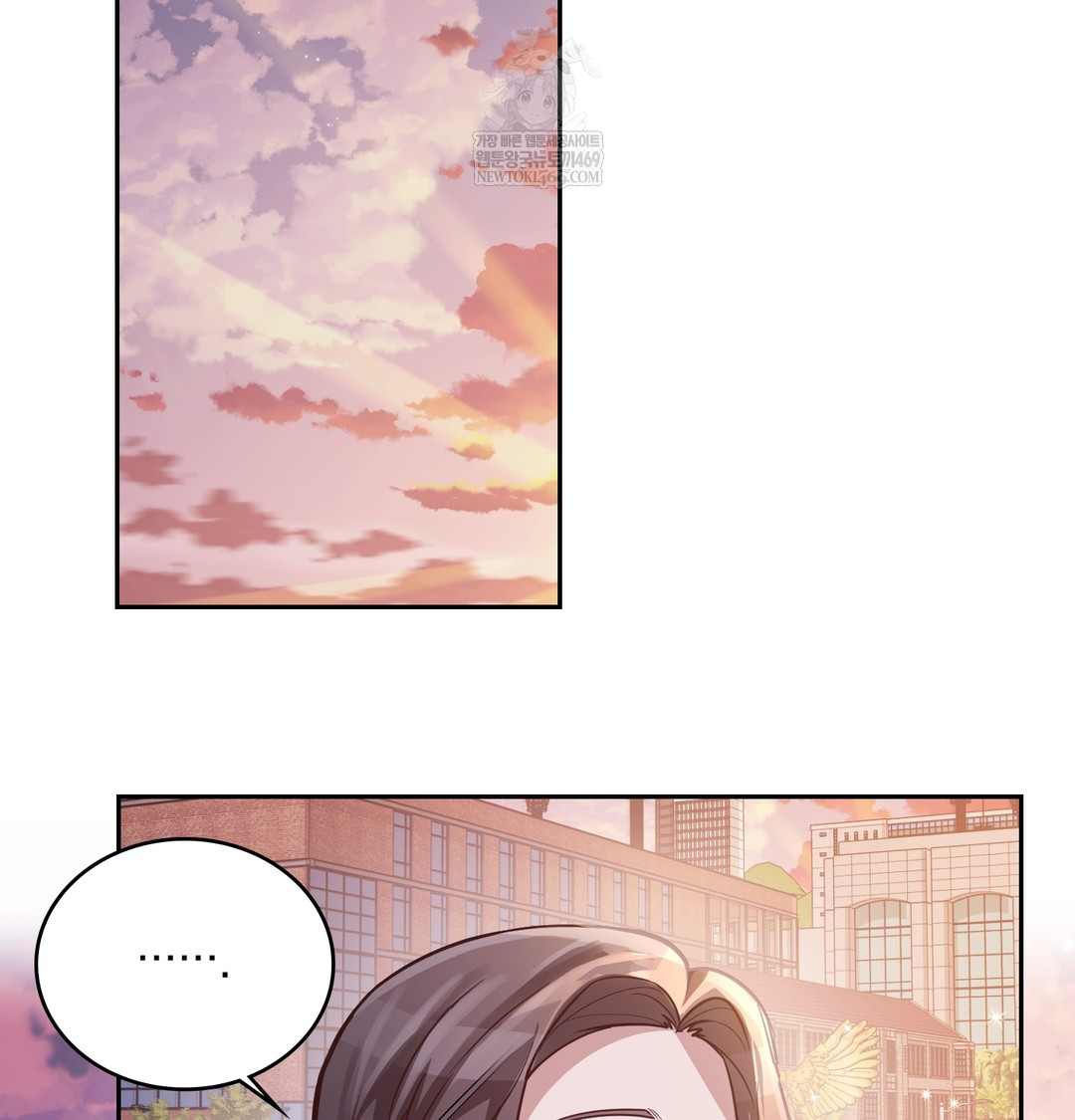 A College Student Who Does it Raw - Chapter 3 [photo 34] - MangaPorn