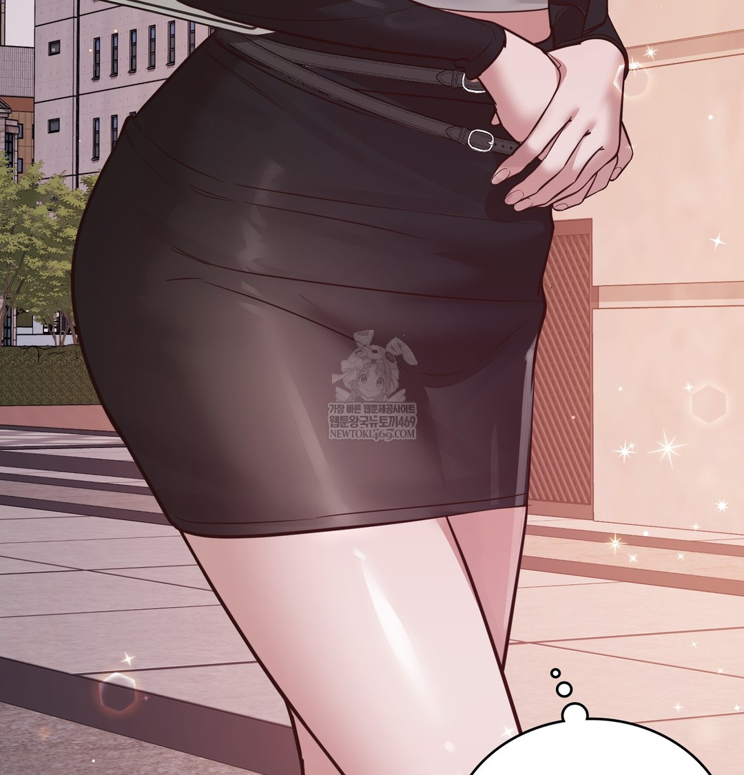 A College Student Who Does it Raw - Chapter 3 [photo 36] - MangaPorn