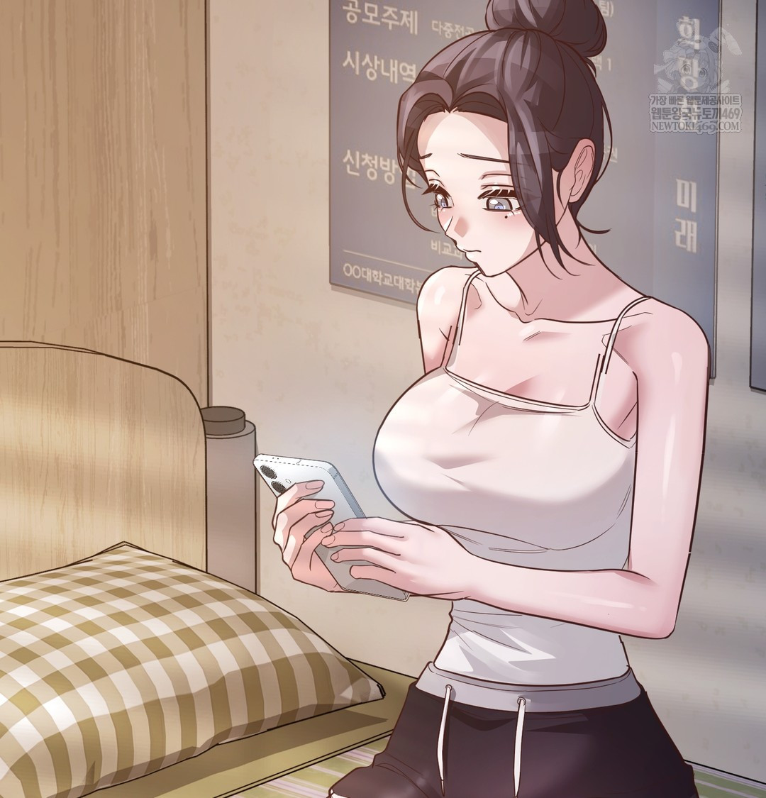 A College Student Who Does it Raw - Chapter 3 [photo 4] - MangaPorn