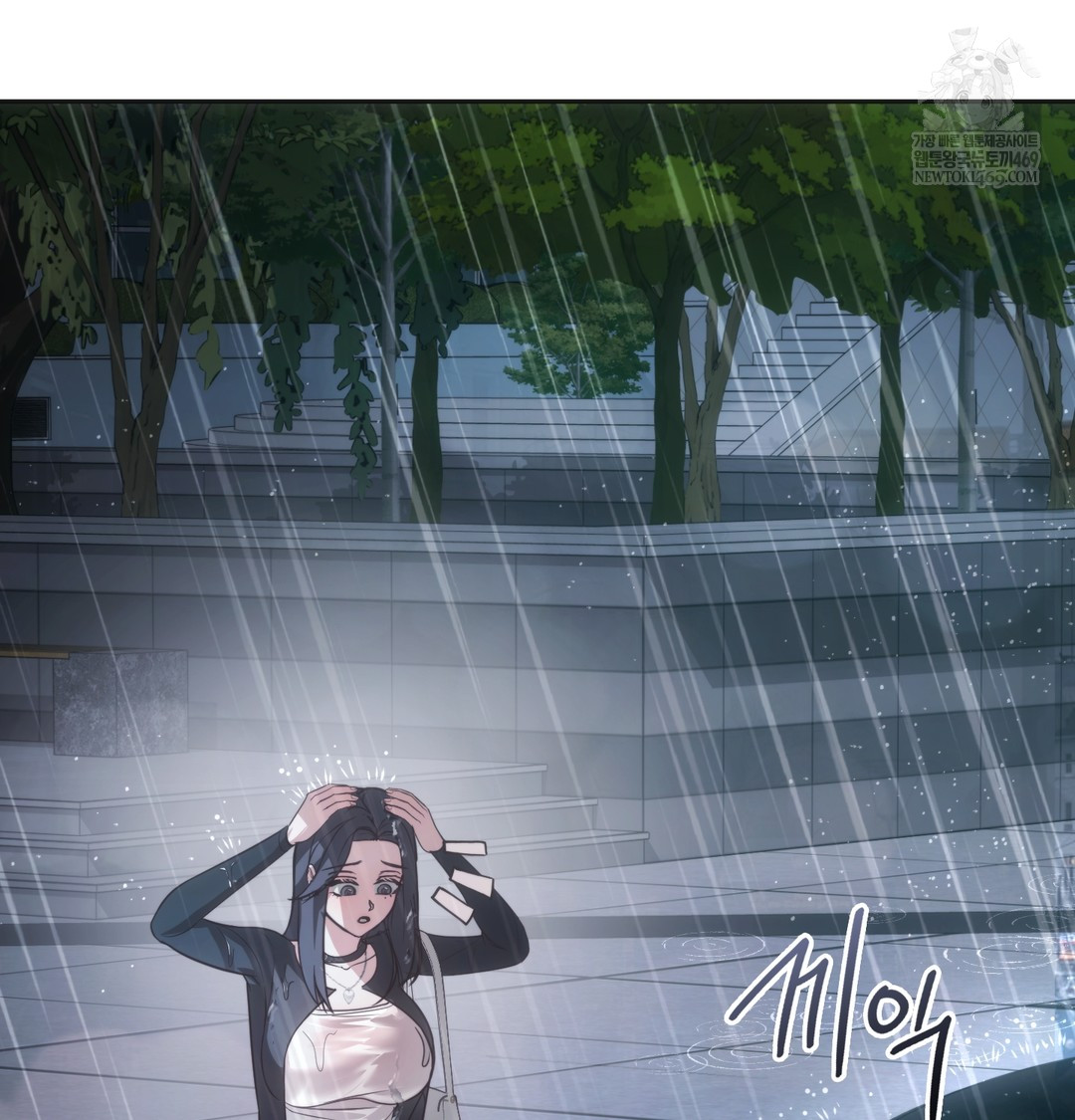 A College Student Who Does it Raw - Chapter 3 [photo 42] - MangaPorn