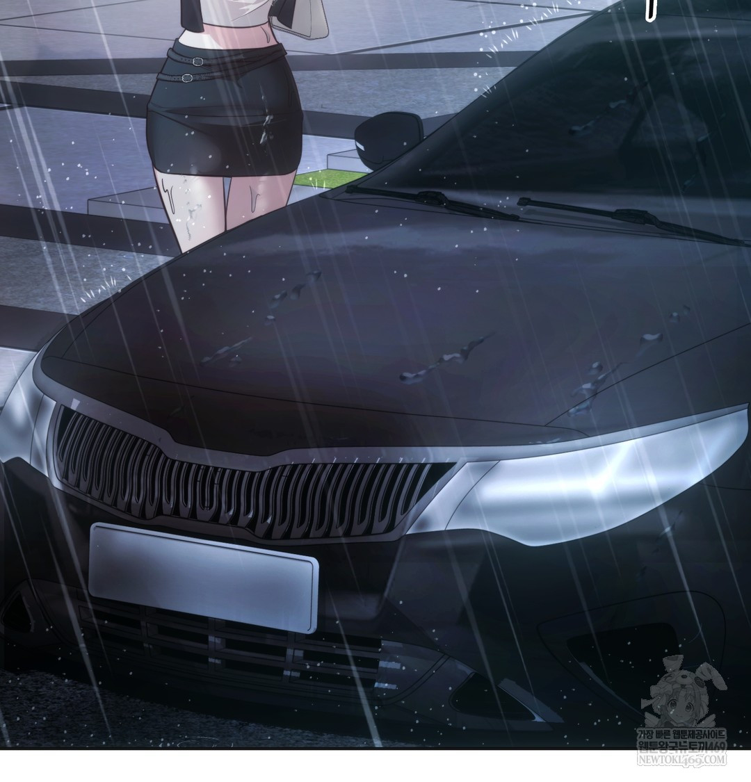 A College Student Who Does it Raw - Chapter 3 [photo 43] - MangaPorn