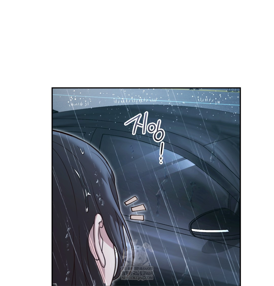 A College Student Who Does it Raw - Chapter 3 [photo 44] - MangaPorn