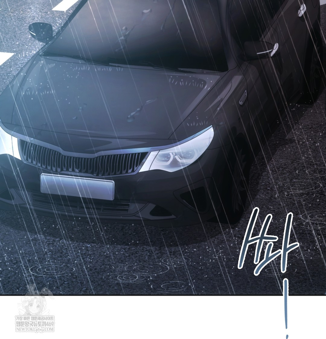 A College Student Who Does it Raw - Chapter 3 [photo 48] - MangaPorn