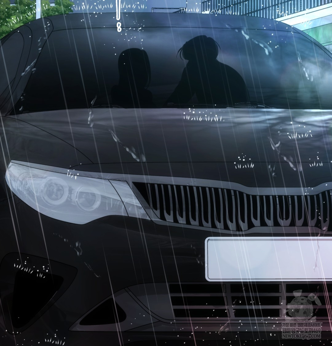 A College Student Who Does it Raw - Chapter 3 [photo 61] - MangaPorn