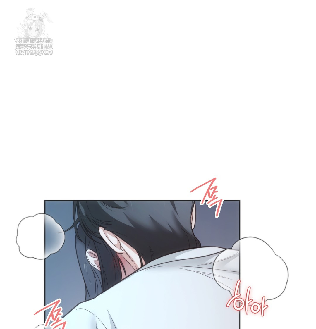 A College Student Who Does it Raw - Chapter 3 [photo 63] - MangaPorn