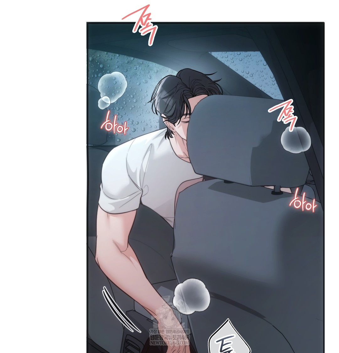 A College Student Who Does it Raw - Chapter 3 [photo 67] - MangaPorn