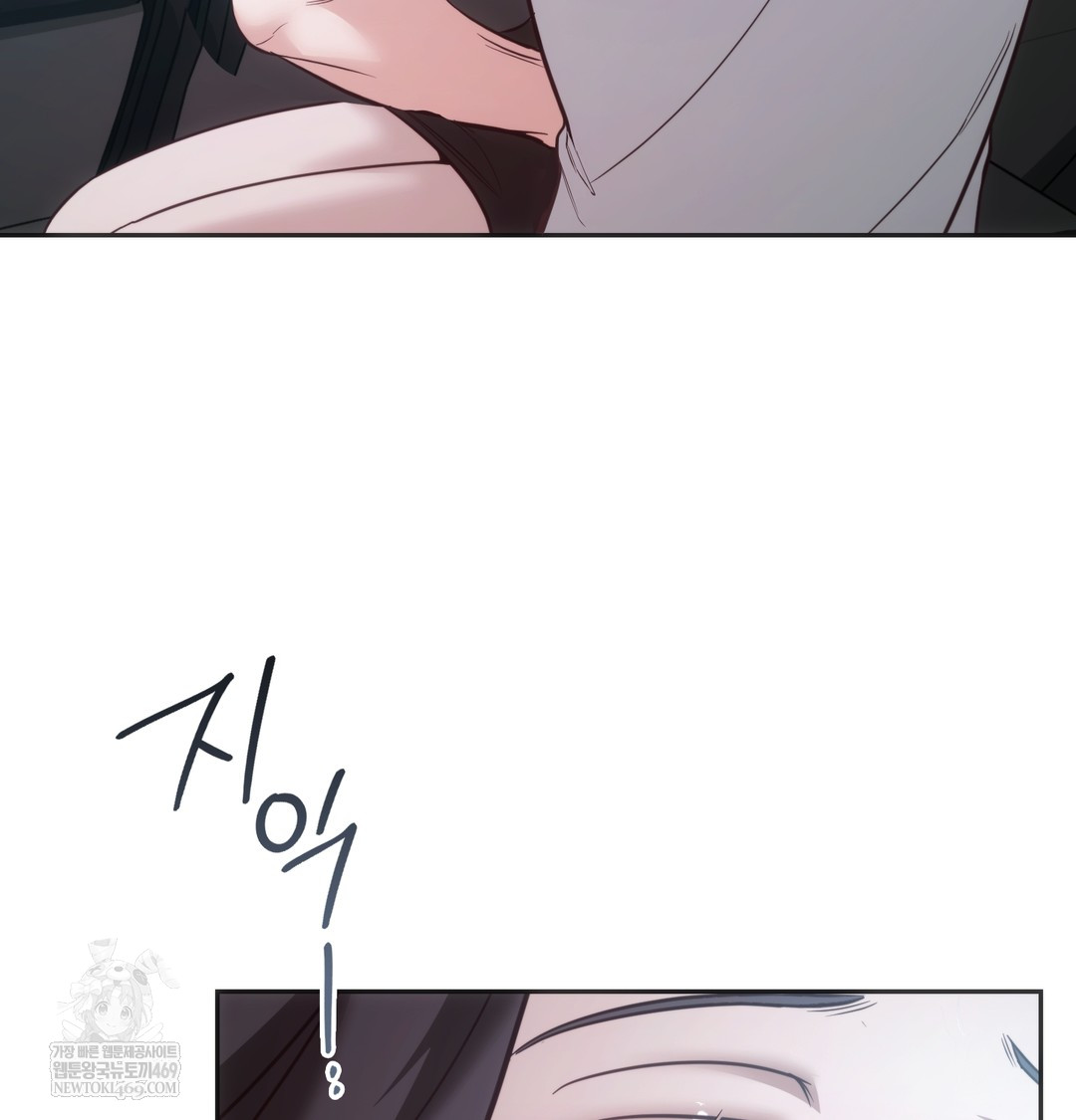 A College Student Who Does it Raw - Chapter 3 [photo 79] - MangaPorn