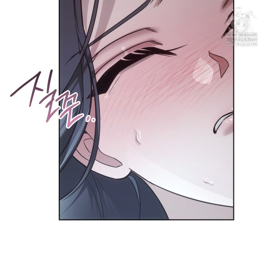 A College Student Who Does it Raw - Chapter 3 [photo 88] - MangaPorn