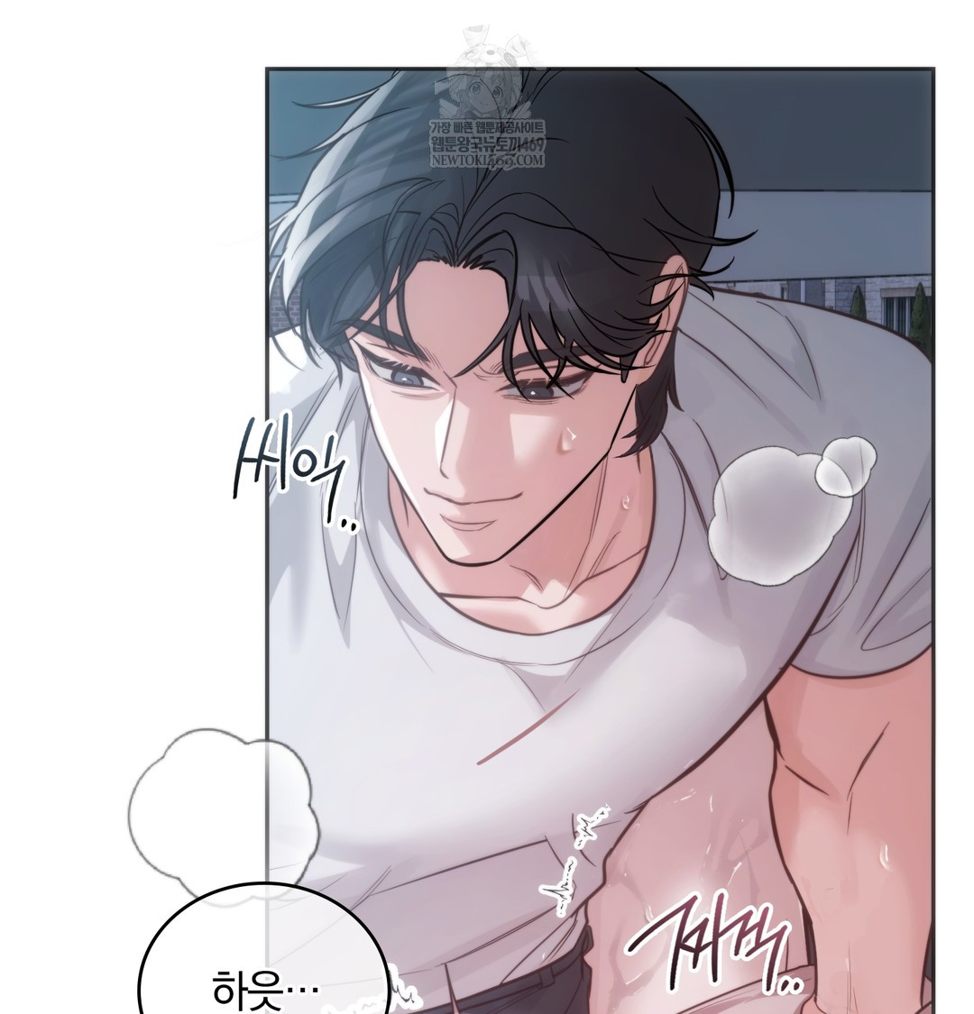 A College Student Who Does it Raw - Chapter 3 [photo 90] - MangaPorn