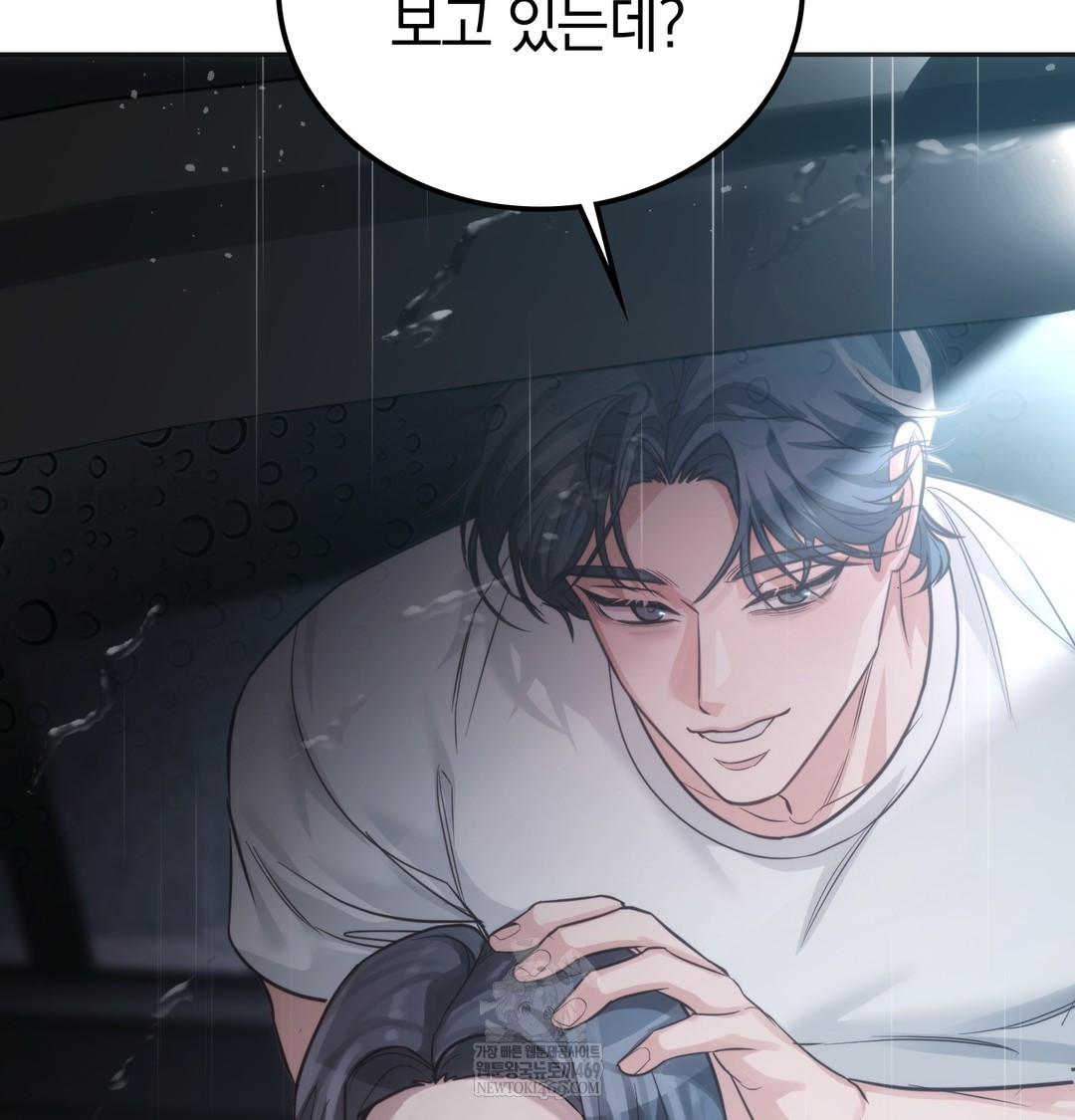 A College Student Who Does it Raw - Chapter 4 [photo 109] - MangaPorn