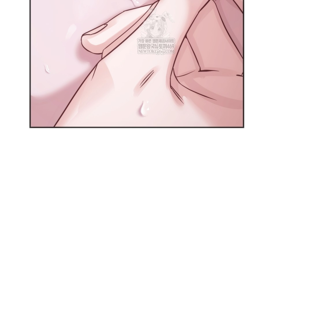 A College Student Who Does it Raw - Chapter 4 [photo 11] - MangaPorn