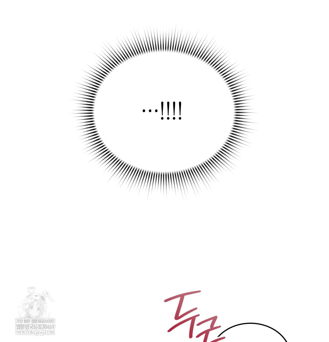 A College Student Who Does it Raw - Chapter 4 [photo 111] - MangaPorn