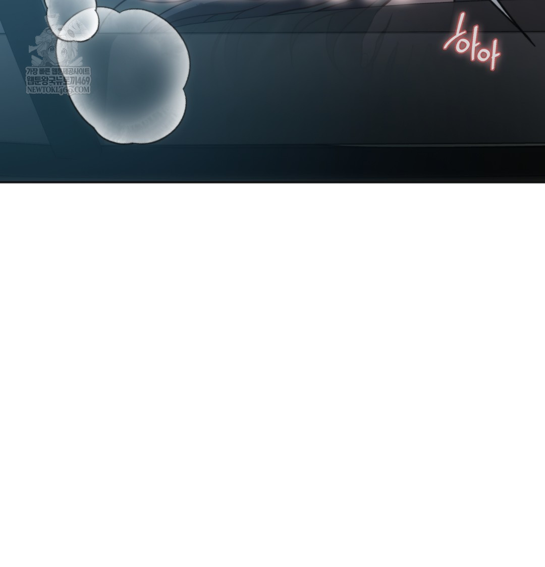 A College Student Who Does it Raw - Chapter 4 [photo 140] - MangaPorn