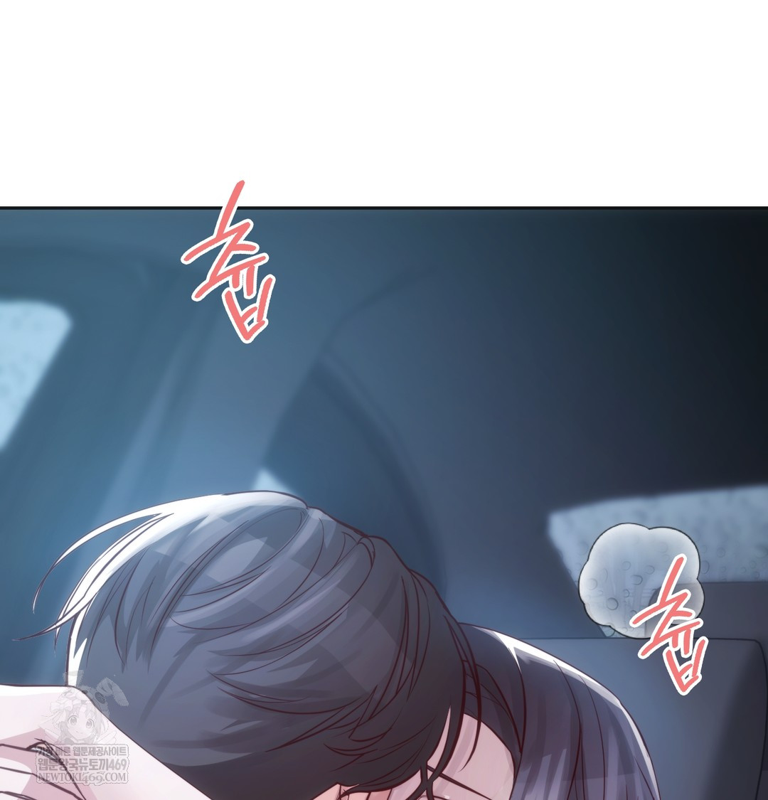 A College Student Who Does it Raw - Chapter 4 [photo 150] - MangaPorn