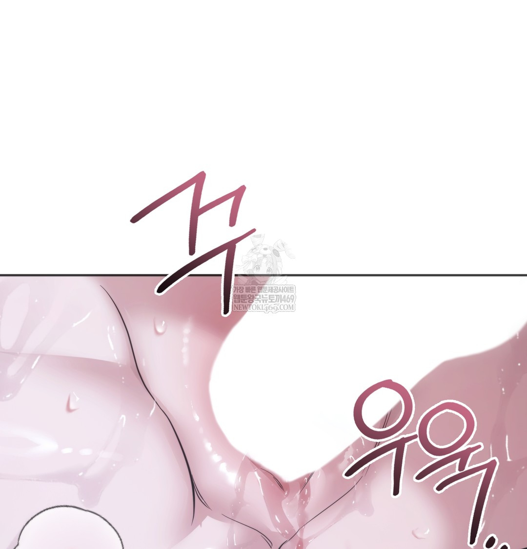 A College Student Who Does it Raw - Chapter 4 [photo 23] - MangaPorn