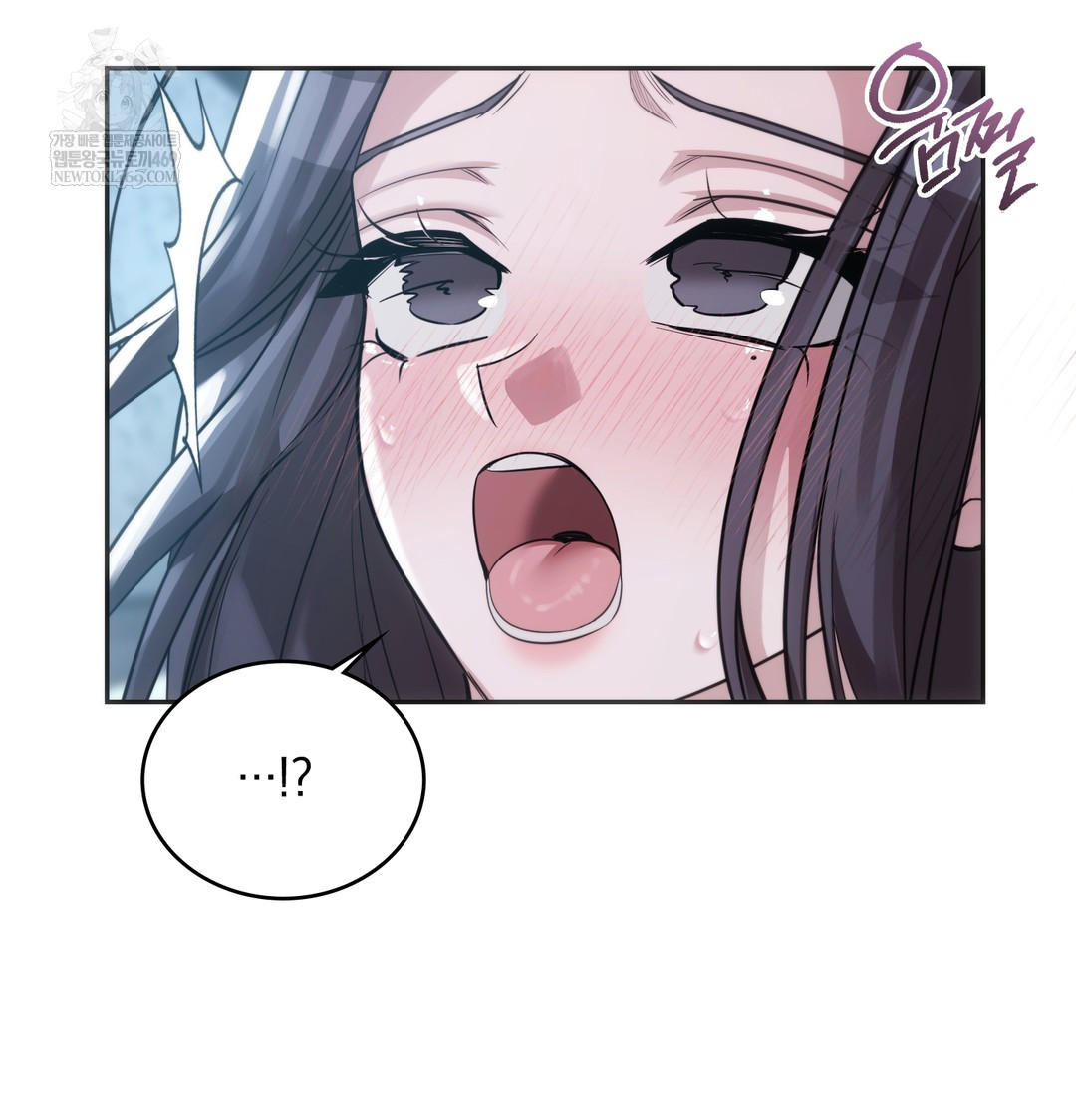 A College Student Who Does it Raw - Chapter 4 [photo 25] - MangaPorn